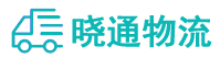 长沙到新郑市物流公司